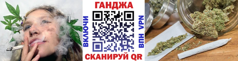 Канабис Bruce Banner  что такое   Рыбинск 